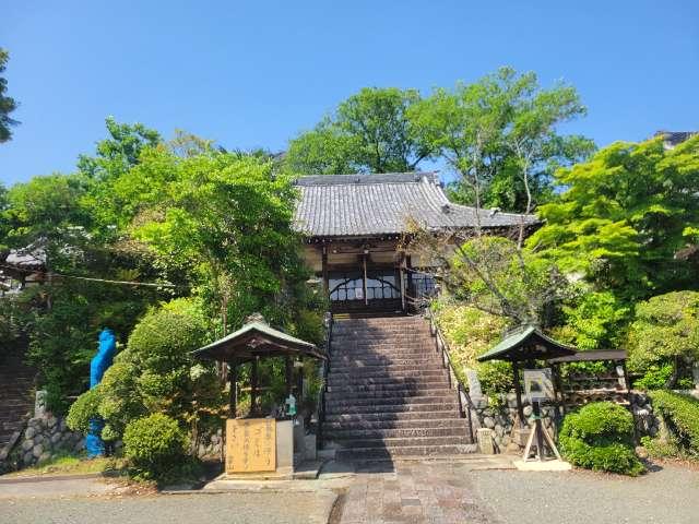 妙隆寺の写真1