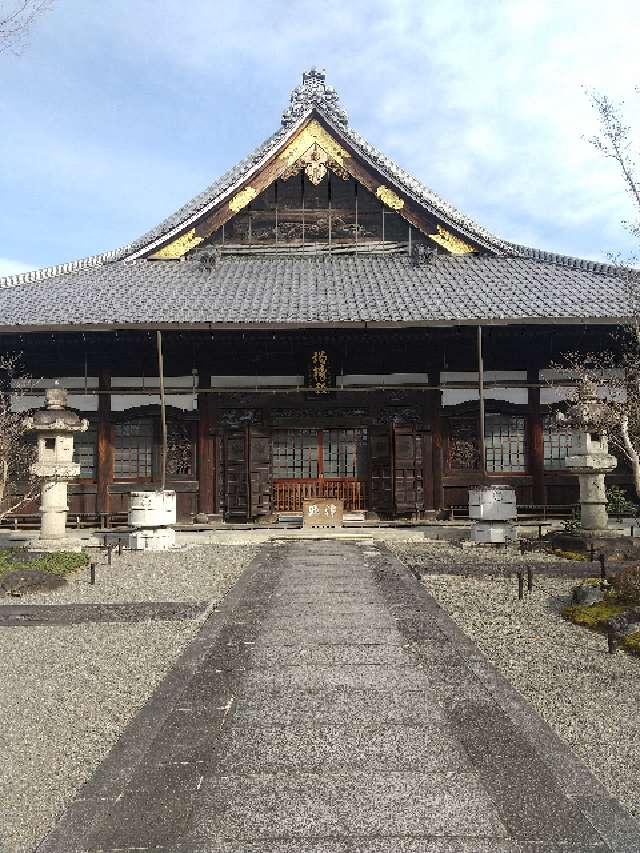 栃木県足利市大町1-2 東光山 善徳寺の写真5