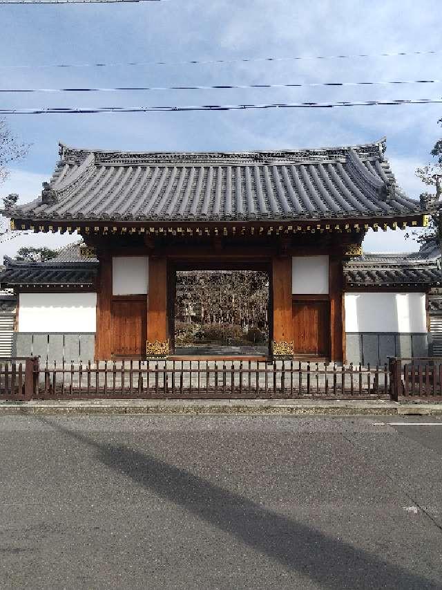 東光山 善徳寺の参拝記録4