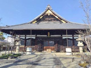 東光山 善徳寺の参拝記録(優雅さん)