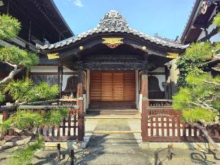 東光山 善徳寺の参拝記録(優雅さん)