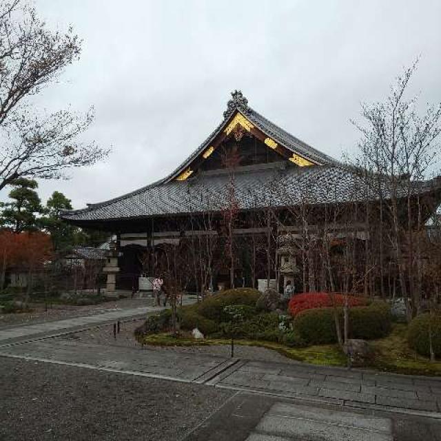 東光山 善徳寺の写真1