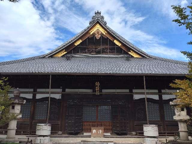 東光山 善徳寺の参拝記録5