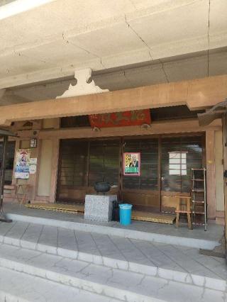 称名山 常念寺の参拝記録(zx14rさん)