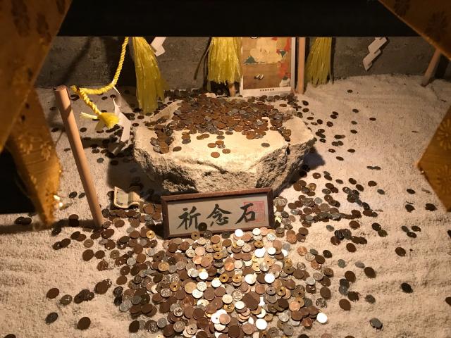 福井県敦賀市相生町8-20 晴明神社の写真2