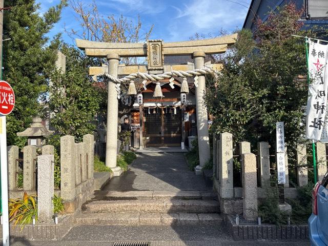 晴明神社の参拝記録7
