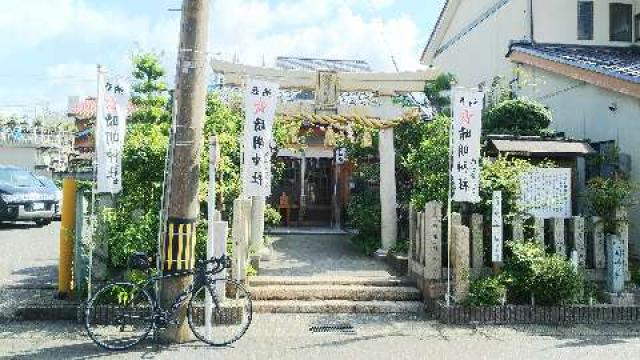 晴明神社の写真1