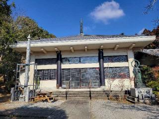 醫王山 東光寺の参拝記録(まっきーさん)