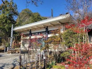 醫王山 東光寺の参拝記録(まっきーさん)