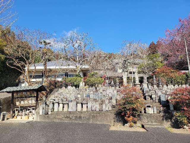 栃木県足利市田島町1195 醫王山 東光寺の写真3