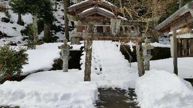 少彦名神社の参拝記録1