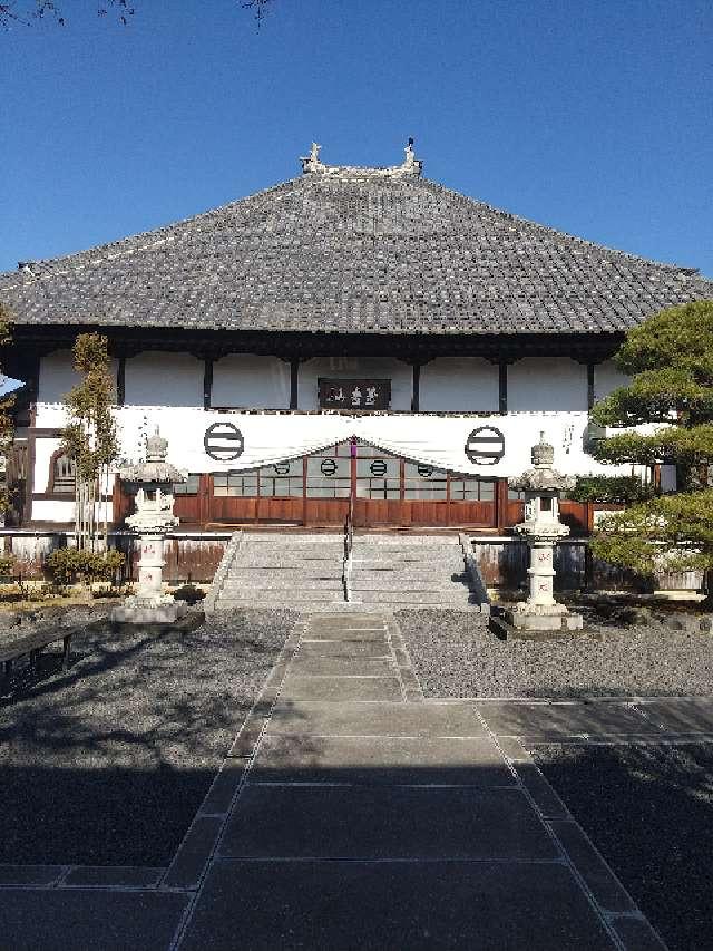 栃木県足利市田島町1717 光明寺の写真2