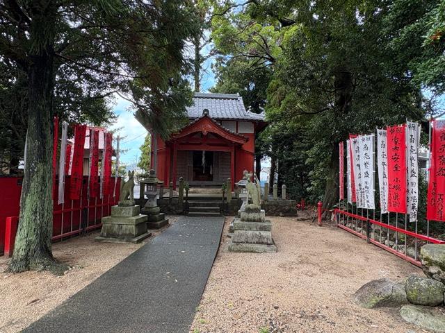駒喜稲荷神社の参拝記録1