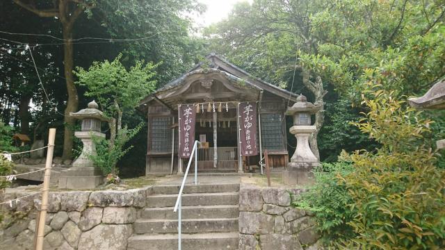 福井県敦賀市公文名62-34 天満神社の写真1