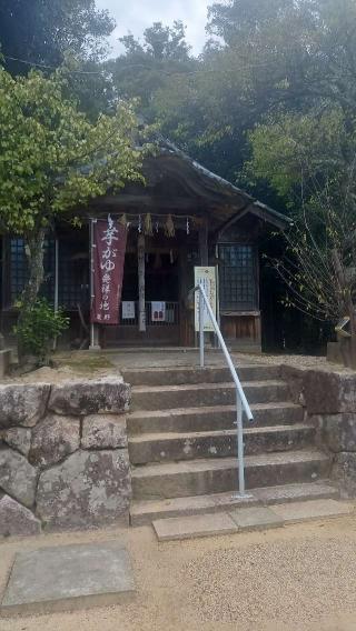 天満神社の参拝記録(mizさん)