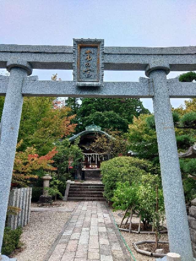 常宮神社の参拝記録4