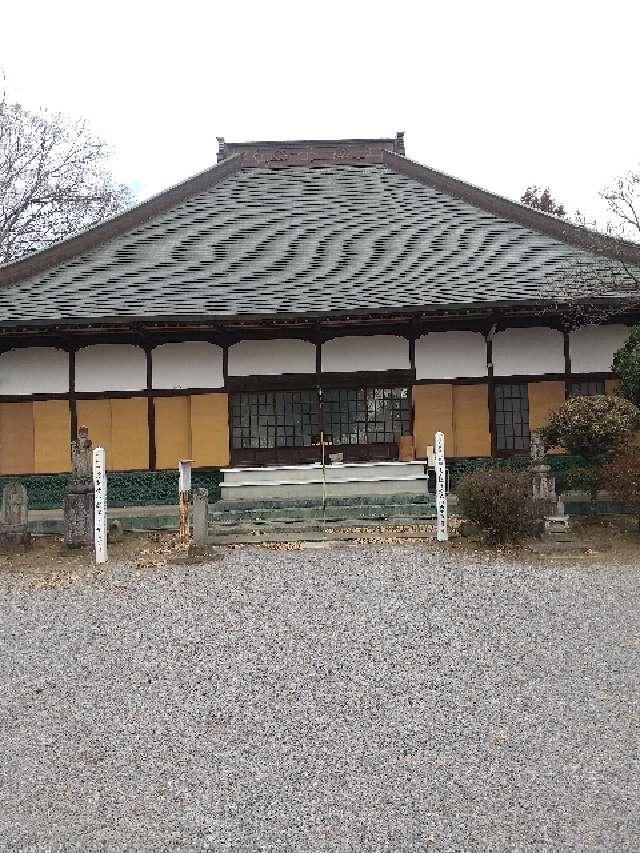 栃木県足利市島田町871 明厳山 善明院 覚本寺の写真2