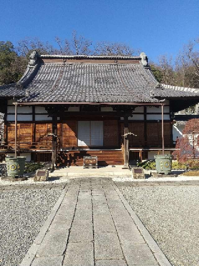 栃木県足利市巴町2545 帝釈山 智願院 法玄寺の写真8