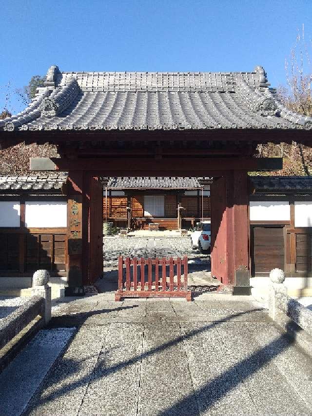 帝釈山 智願院 法玄寺の参拝記録5