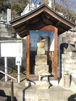 帝釈山 智願院 法玄寺の参拝記録(zx14rさん)