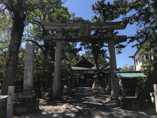 八幡神社の参拝記録2