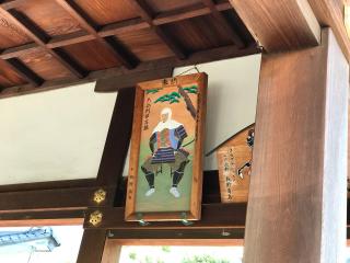 八幡神社の参拝記録(じゃすてぃさん)