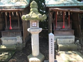 八幡神社の参拝記録(じゃすてぃさん)