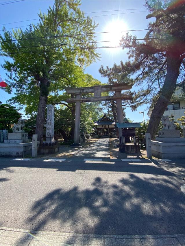 八幡神社の参拝記録6