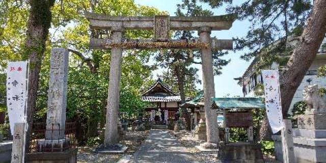 八幡神社の参拝記録1