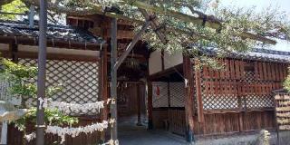 八幡神社の参拝記録(優雅さん)