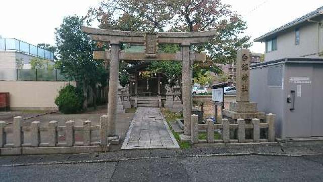 白銀神社の参拝記録1