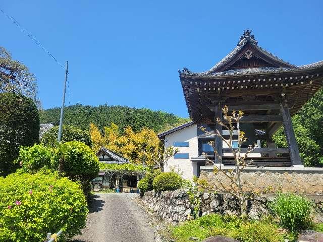白華山 養源寺の参拝記録1