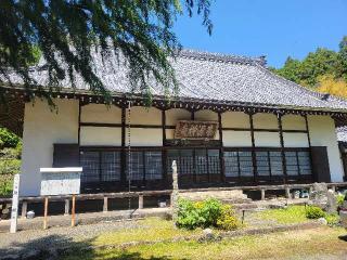 白華山 養源寺の参拝記録(まっきーさん)