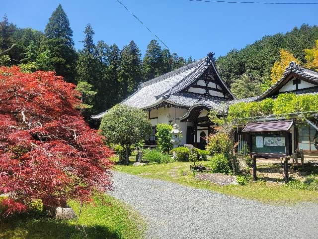 栃木県足利市板倉町155 白華山 養源寺の写真3