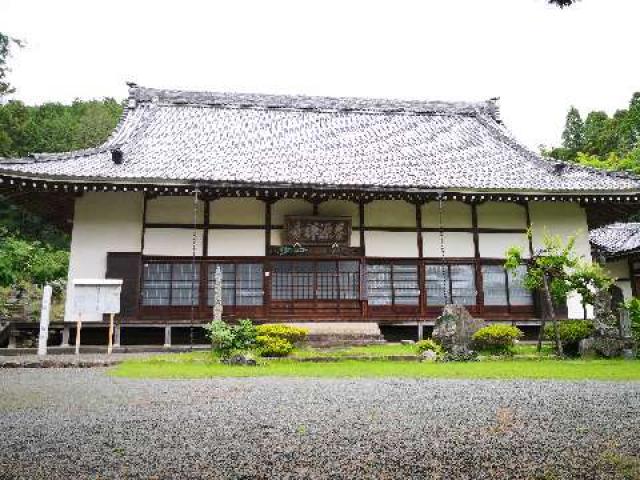 栃木県足利市板倉町155 白華山 養源寺の写真1