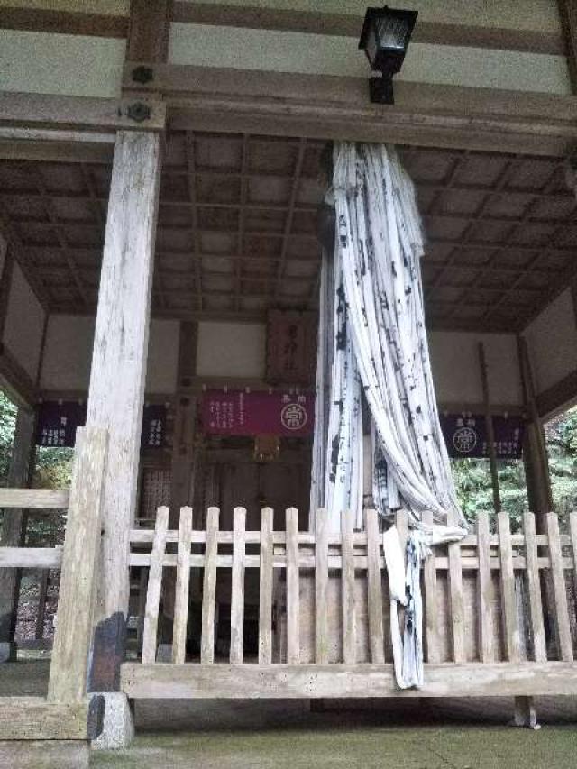 福井県三方上中郡若狭町常神10-2 常神社の写真2