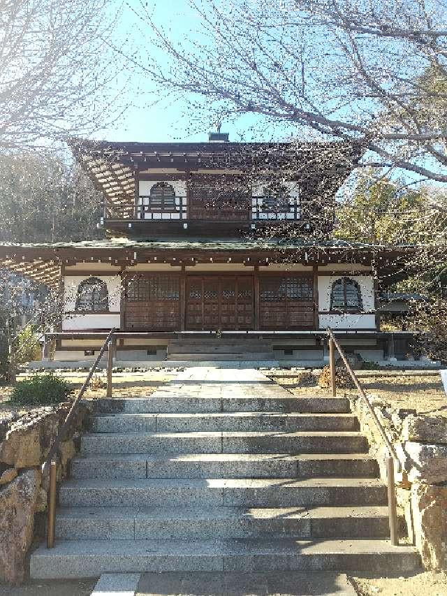 栃木県足利市本城町3-2067 正義山 法楽寺の写真3