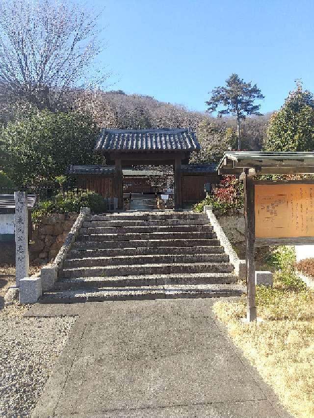 正義山 法楽寺の参拝記録1