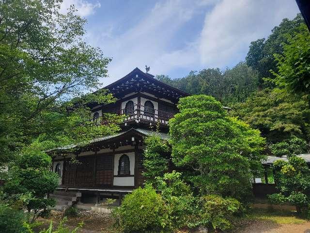 正義山 法楽寺の参拝記録1