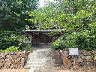 正義山 法楽寺の参拝記録(まっきーさん)