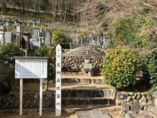 正義山 法楽寺の参拝記録(ヤマさん)