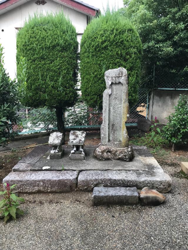 峰本宮八幡神社の参拝記録3