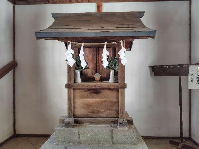 峰本宮八幡神社の参拝記録(ロビンさん)