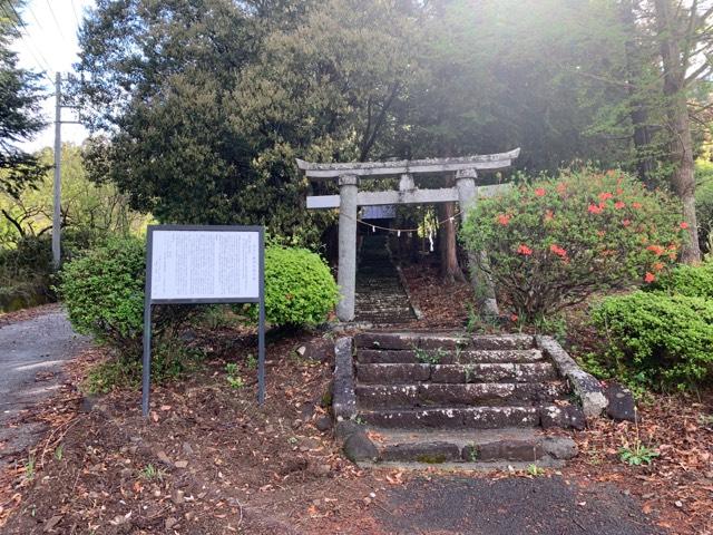 若宮八幡神社の参拝記録1