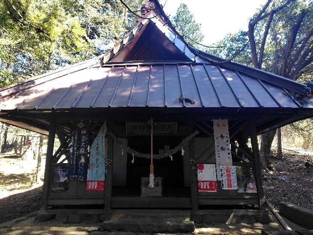 若宮八幡神社の参拝記録2
