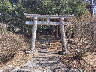 若宮八幡神社の参拝記録(ロビンさん)