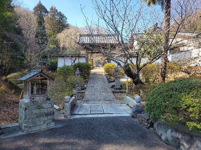 栃木県足利市名草中町3513 南陽山 清源寺の写真3