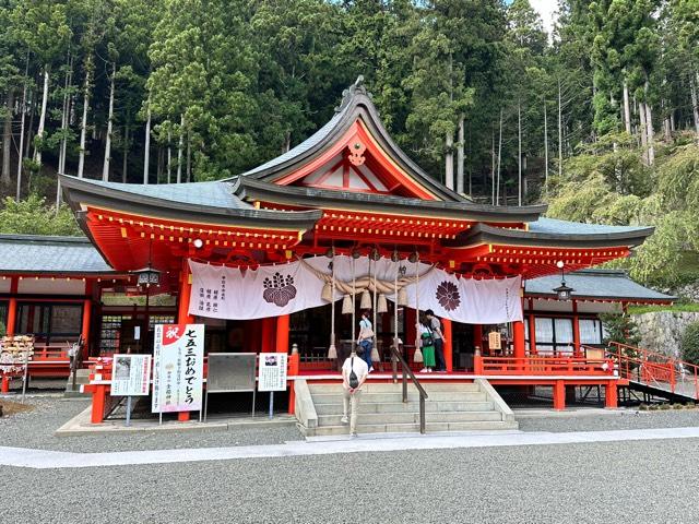 金櫻神社の参拝記録(かつゆきさん)
