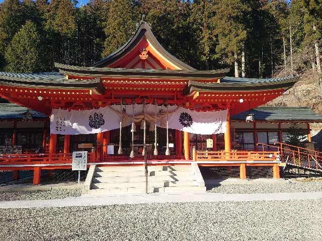 金櫻神社の参拝記録(J9さん)