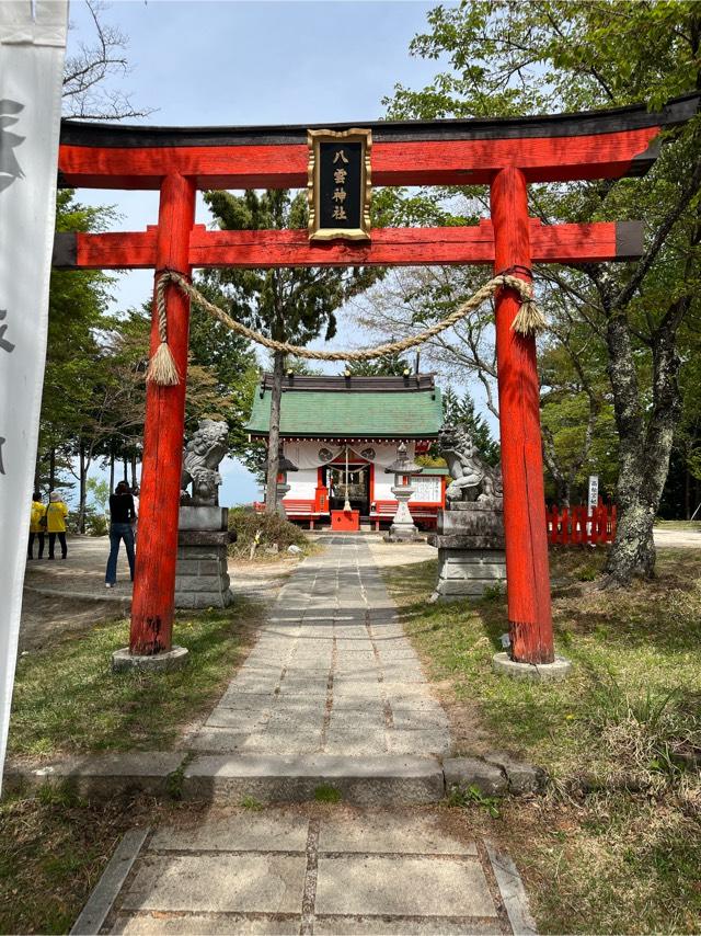 八雲神社の参拝記録2